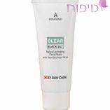 בלאק סילט