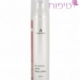 ג'ל חומצת פירות