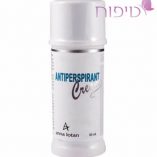 קרם אנטיפרספירנט