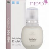 תחליב העידן