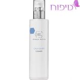 קאלם דרם קלינזר