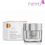 קרם לילה אינטנסיבי