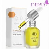תמצית טיפולית להזנת העור