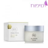 מסכת זוהר