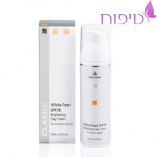 קרם לחות פנינה לבנה SPF25