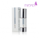 סרום עיניים עוצמתי
